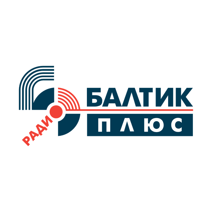 Радио БАЛТИК ПЛЮС