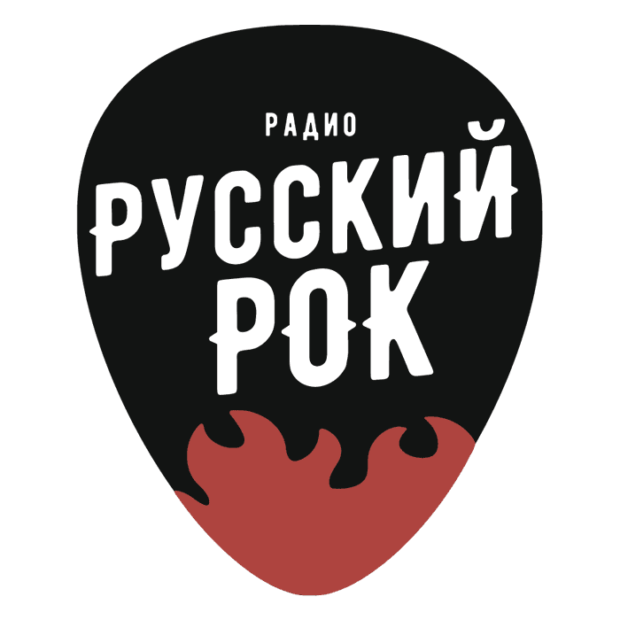 Радио Русский Рок