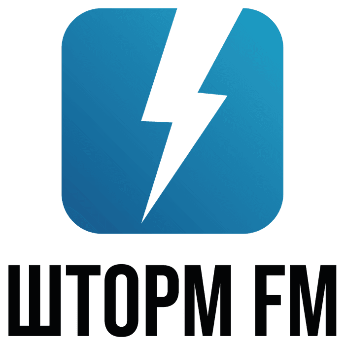 Радио Шторм FM