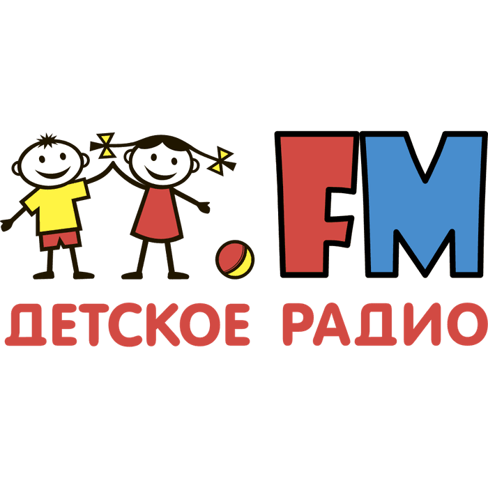 Радио Детское радио - Россия