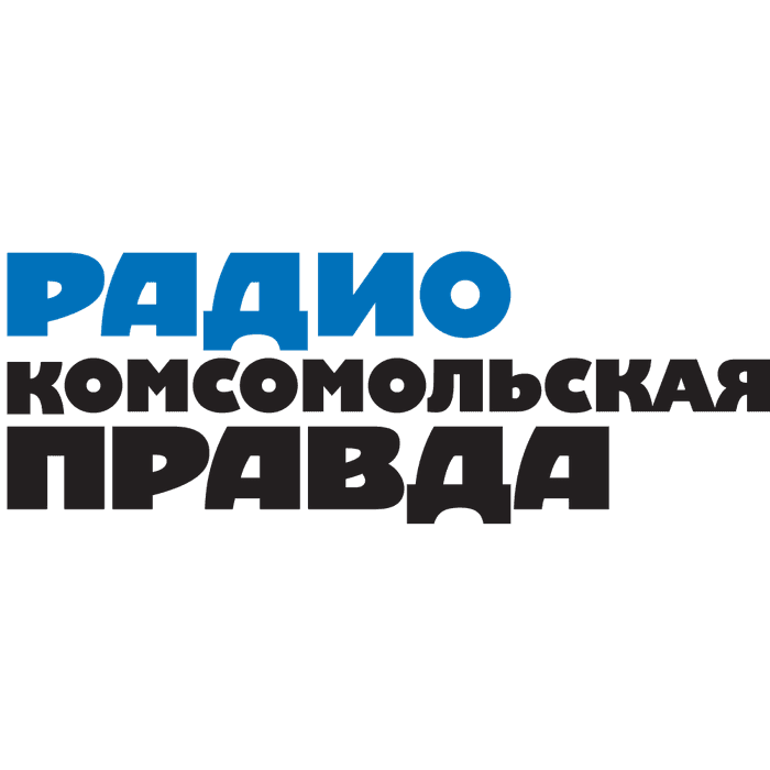 Радио Радио Комсомольская правда - Россия
