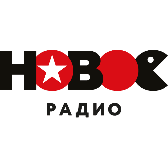 Радио Новое Радио - Россия