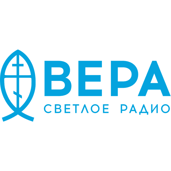 Радио Радио ВЕРА - Москва