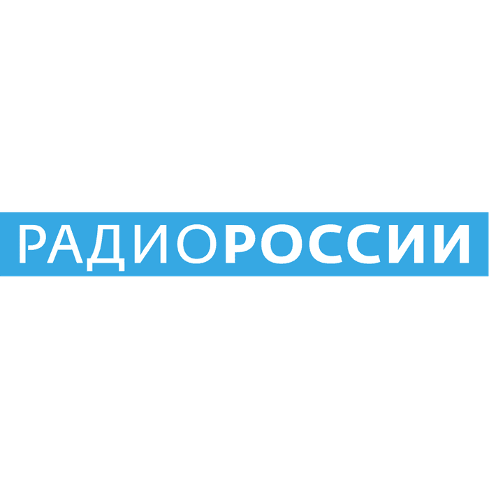 Радио Радио России - Россия