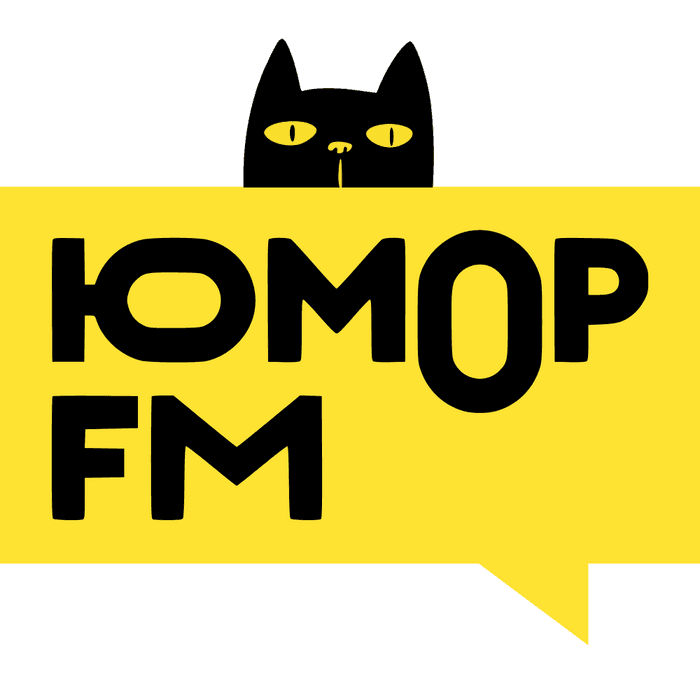 Радио Юмор FM - Россия