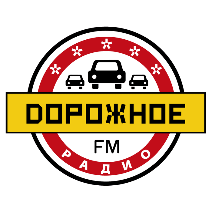 Радио Дорожное радио - Россия