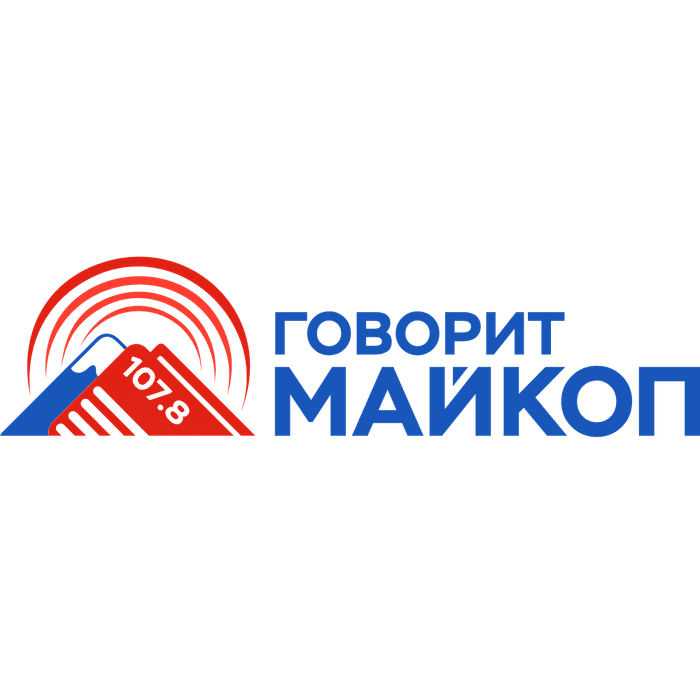 Радио Говорит Майкоп