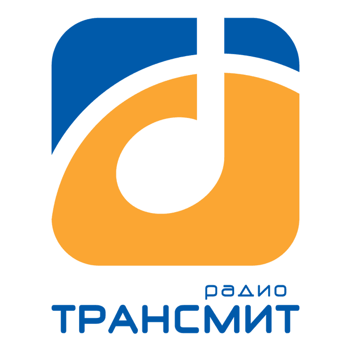 Радио Радио Трансмит