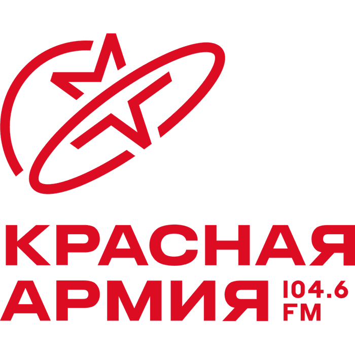 Радио Красная Армия - Тюмень