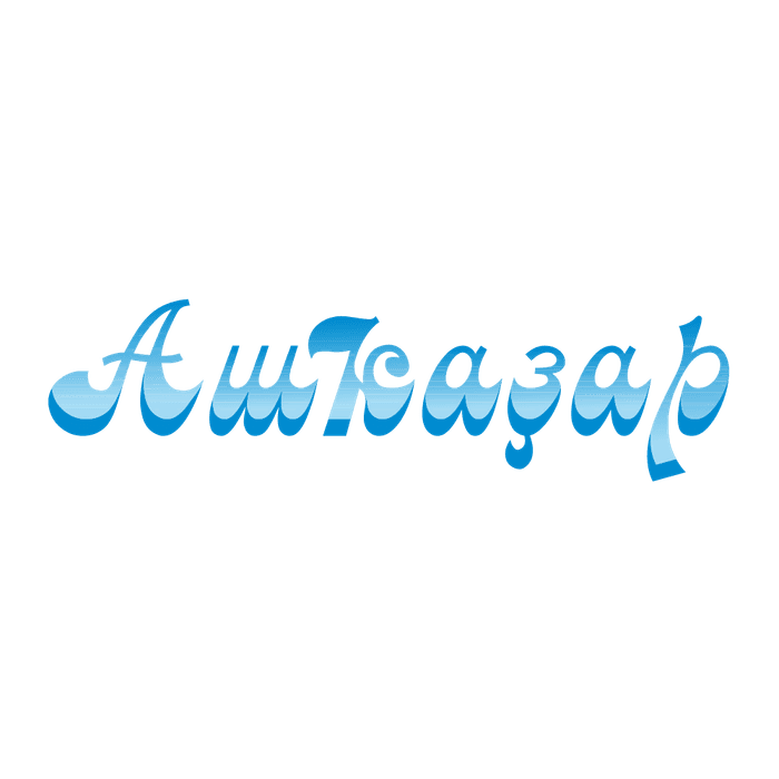 Радио Радио Ашкадар - Уфа