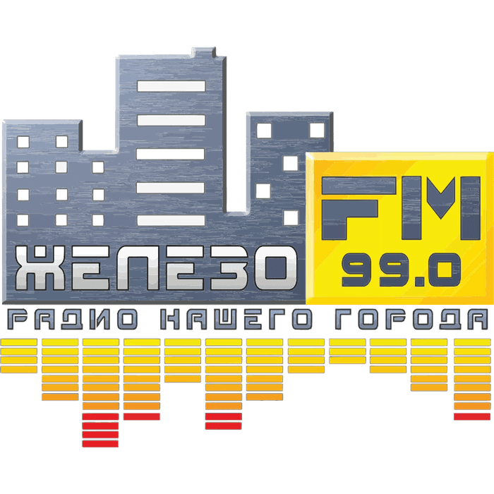 Радио Железо ФМ