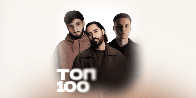 Плейлист Топ 100