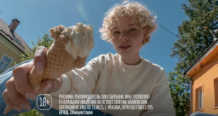Основная картинка