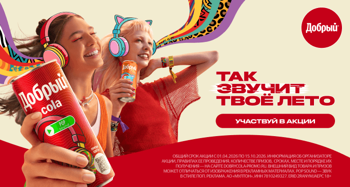 Основная картинка