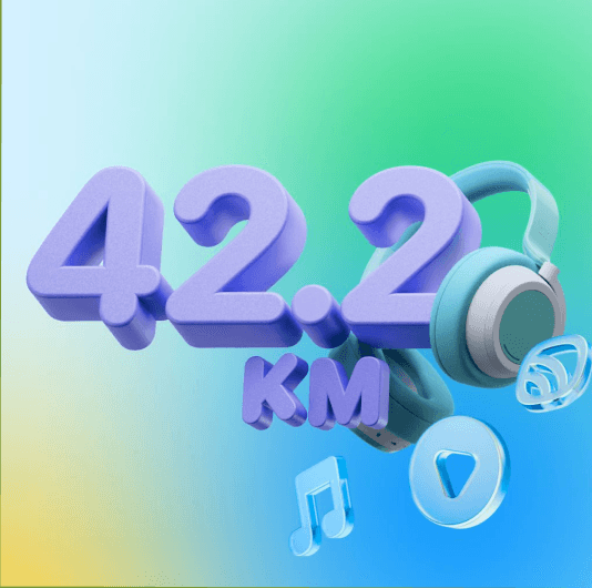 Плейлист Бег | 42,2