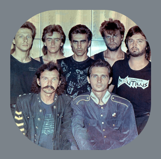 Плейлист Nautilus Pompilius: лучшее