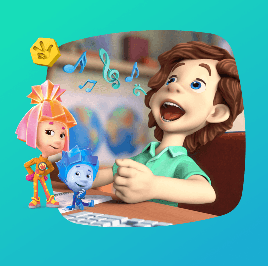 Плейлист Фиксики: коллекция песен из мультфильма