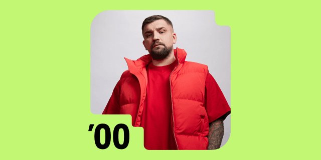 Плейлист Русский рэп: хиты 2000-х
