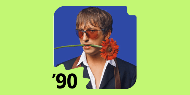 Плейлист Русский рэп: хиты 90-х