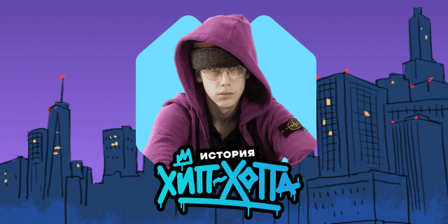 Плейлист Плейлист от GLocki52