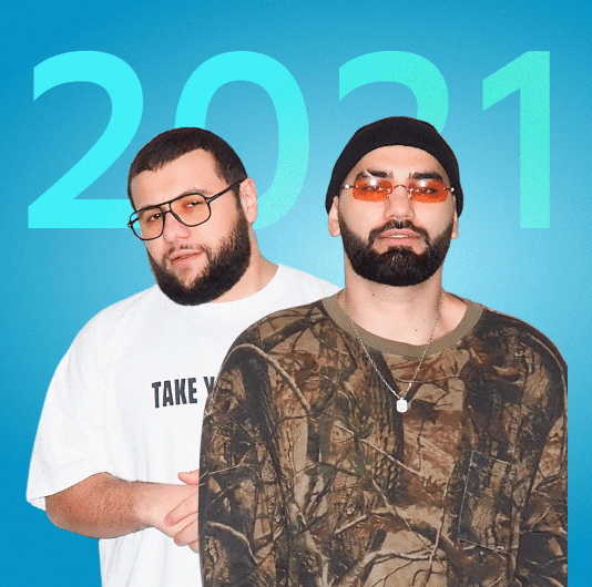 Плейлист Русский поп: хиты 2021