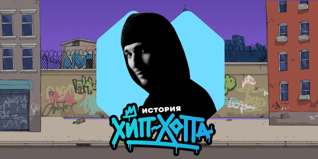 Плейлист Плейлист от BATO