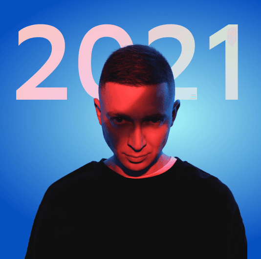 Плейлист Русский рэп: хиты 2021